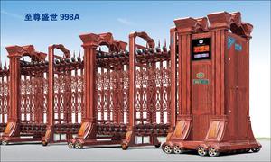 电动门厂家为您解答：选购伸缩电动门需注意的几点