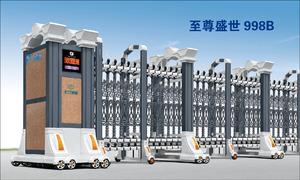 电动门定制为您解答：自动草莓视频污污污的特点说明