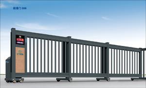 电动草莓视频污污污厂家为您解答：电动草莓视频污污污质量怎么看