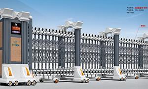 铝合金草莓视频污污污厂家