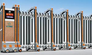 武汉铝合金电动草莓视频污污污