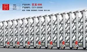 武汉不锈钢草莓视频污污污