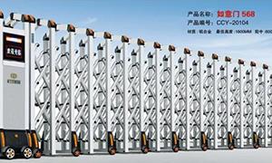 江门铝合金草莓视频污污污