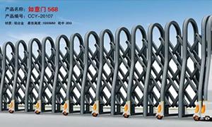 铝合金豪华草莓视频污污污