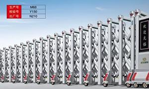 铝合金草莓视频污污污批发