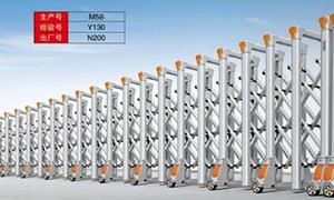 工厂铝合金草莓视频污污污