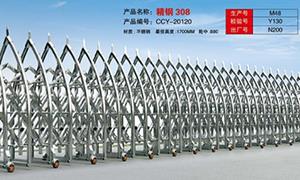 津南区不锈钢草莓视频污污污厂