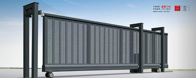 电动直线门.jpg